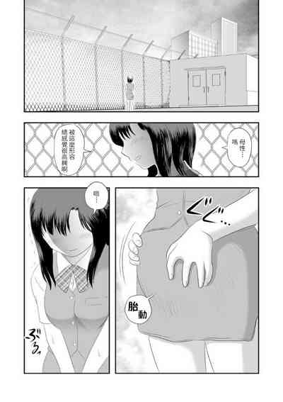 第20页图