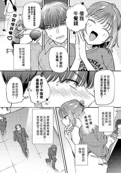 第4頁圖