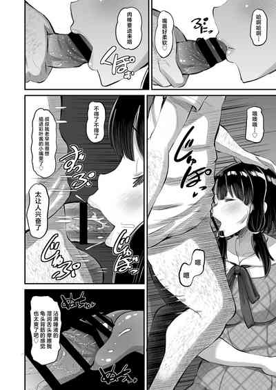 第16頁圖