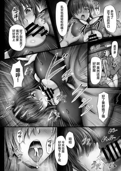第28頁圖