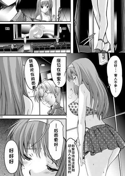 第120頁圖