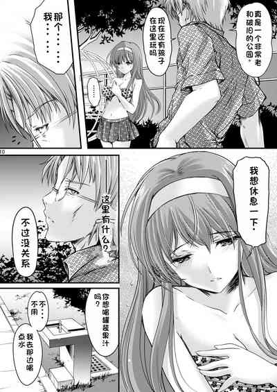 第152頁圖