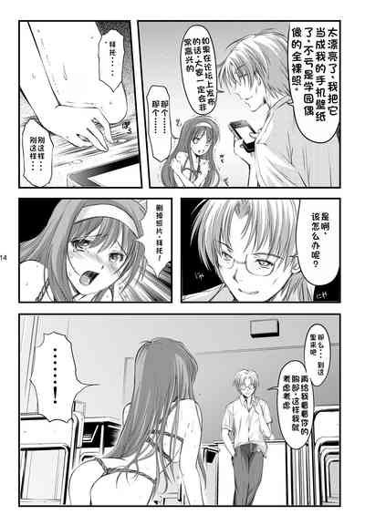 第16頁圖
