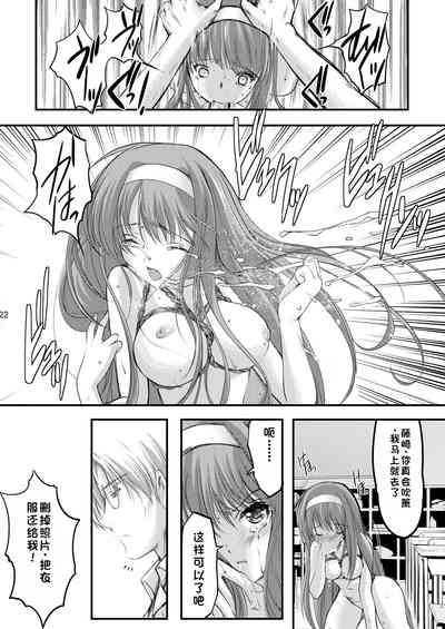 第24頁圖