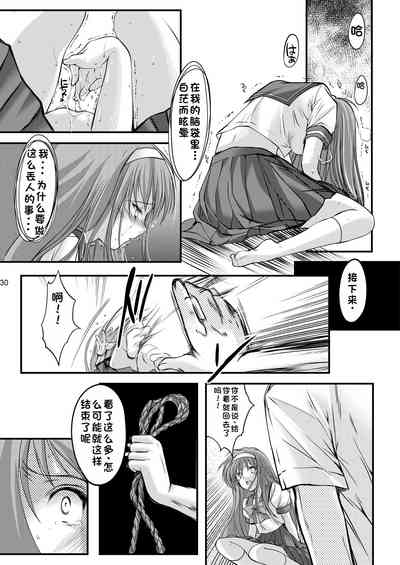 第32頁圖