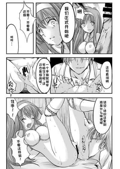 第36頁圖