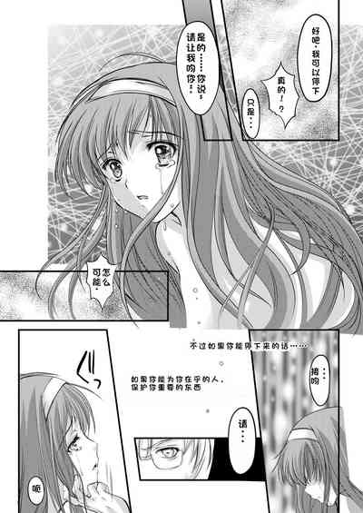 第40頁圖