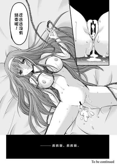第44頁圖