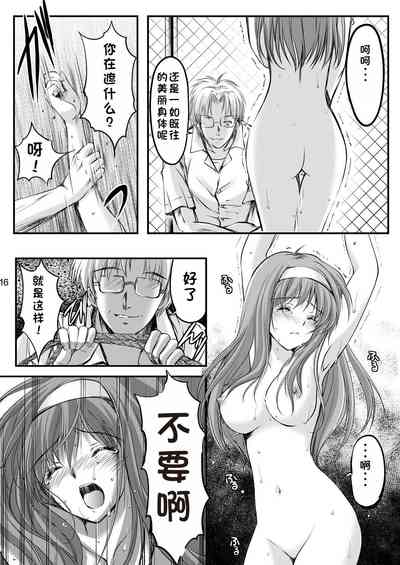 第56頁圖