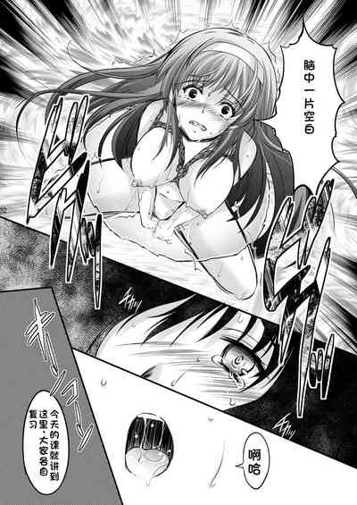 第72頁圖