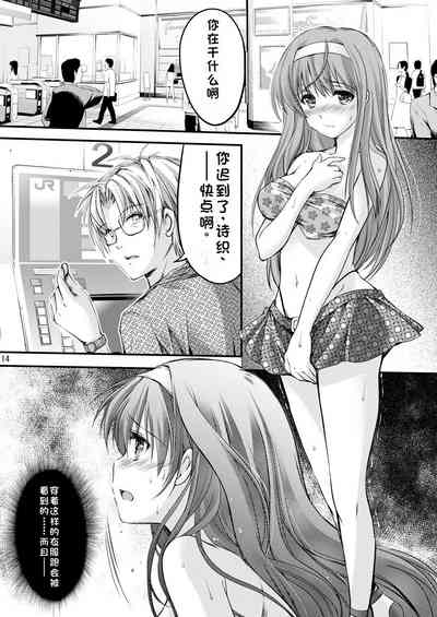 第84頁圖