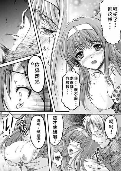 第96頁圖