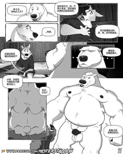 第12页图