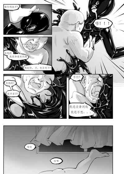 第20頁圖