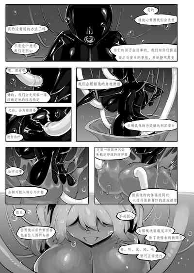 第24頁圖