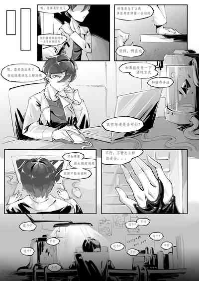 第4頁圖