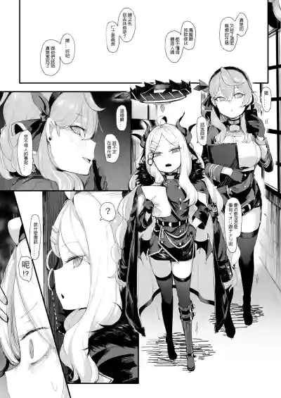 第4页图