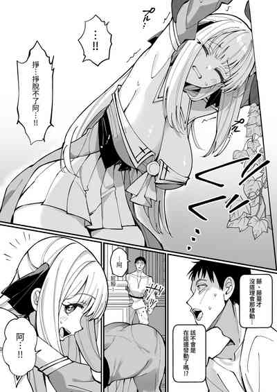 第12页图