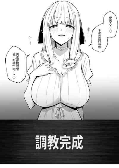 第48页图
