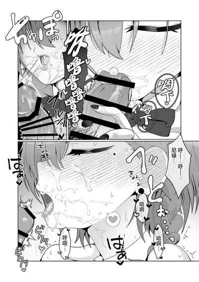 第12頁圖
