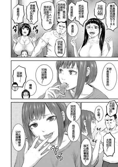 第44頁圖