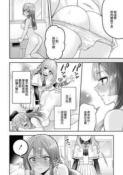 第4页图