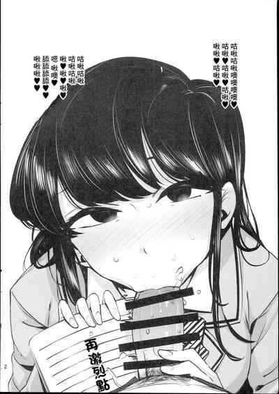 第4頁 封面 - HaSM.cc