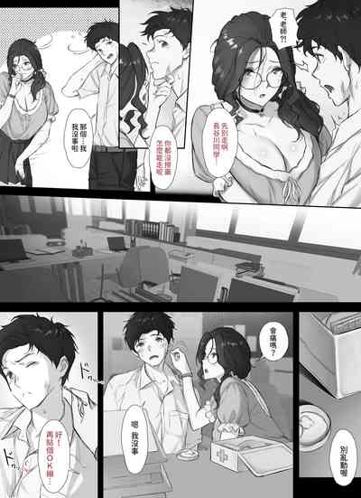 第8页图