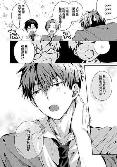 第144頁圖