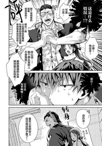第160頁圖