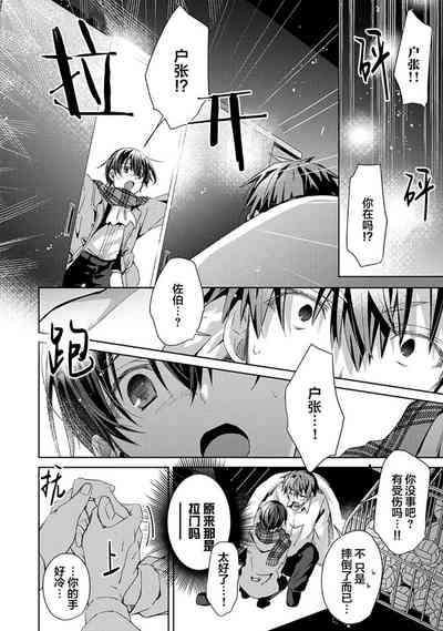 第168頁圖