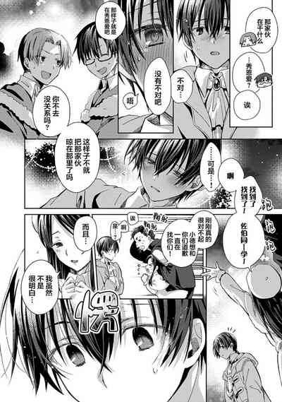 第184頁圖