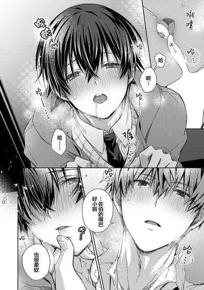 第212頁圖