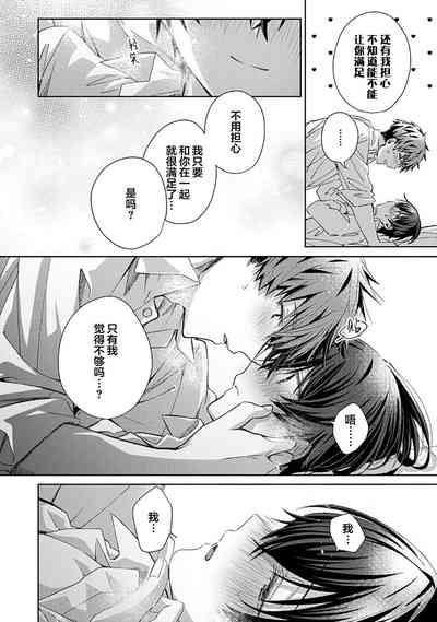 第216頁圖