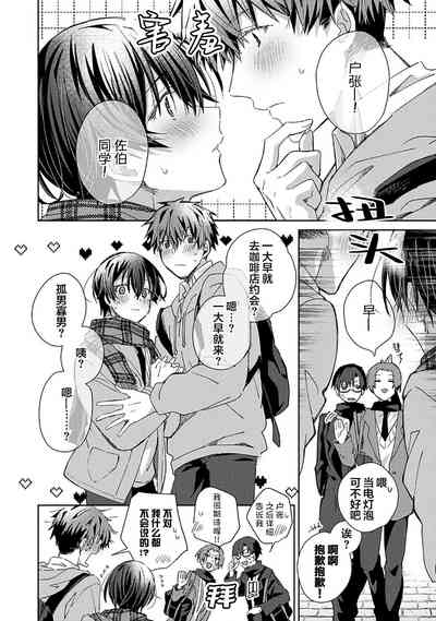 第224頁圖
