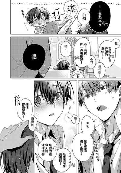 第228頁圖