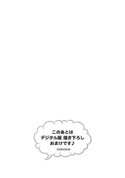 第236頁圖