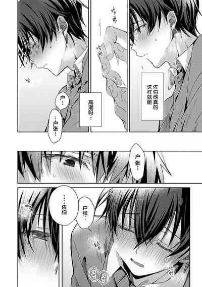 第68頁圖