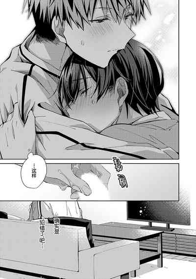 第72頁圖