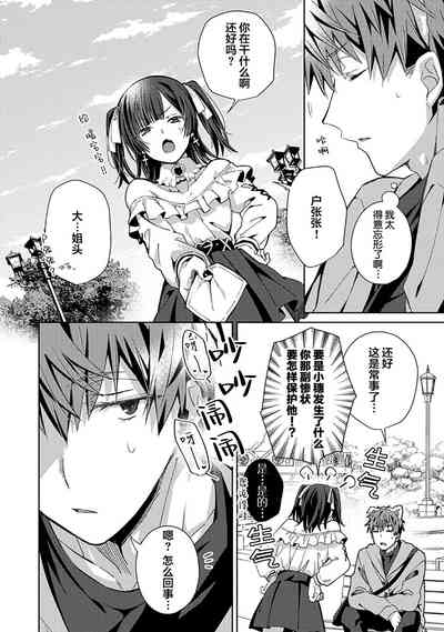 第96頁圖