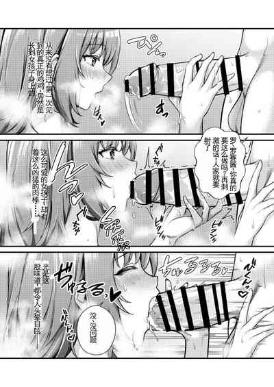 第16頁圖