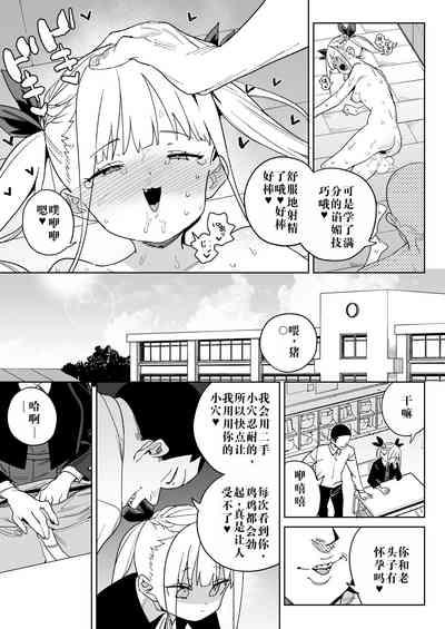 第44頁圖