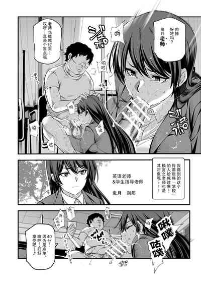 第12页图