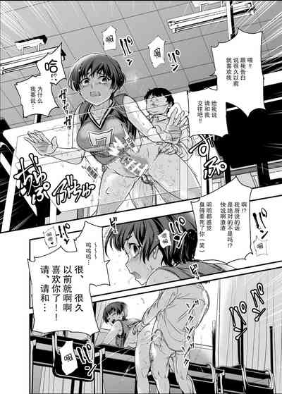 第8页图