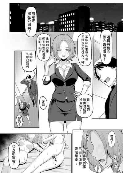 第48页图
