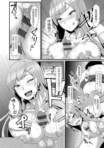 第104页图