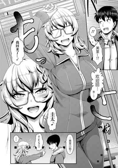 第156页图