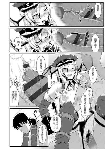 第168页图