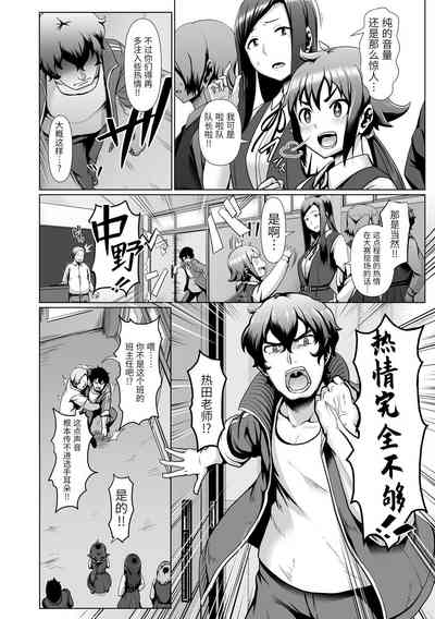 第176页图