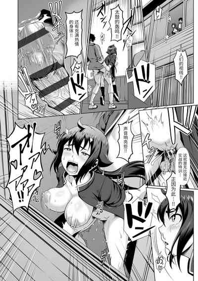 第188页图
